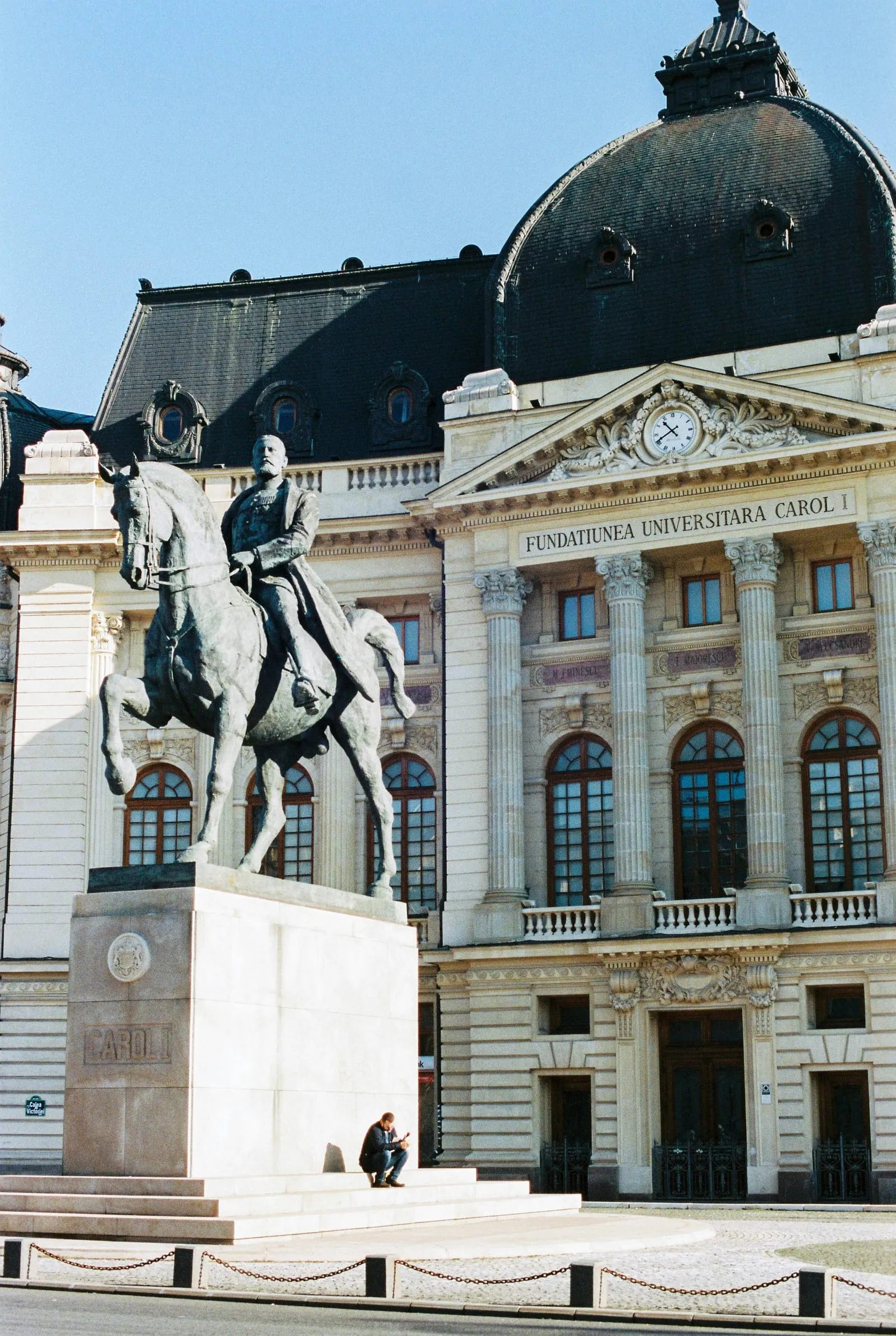 Bucharest gallery image 3